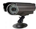 36IR Day & Night Weatherproof Color CCTV Camera & Metal Bracket.
