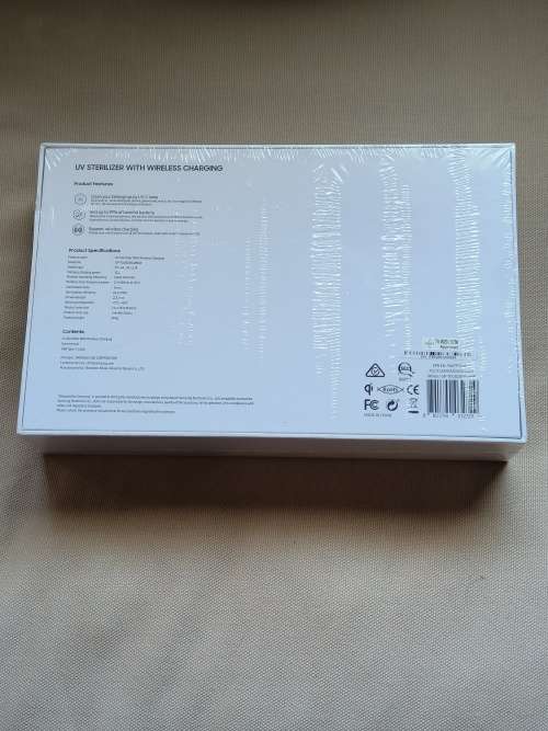 SAMSUNG UV STERILIZER WITH BUILT IN WIRELESS CHARGER, BRAND NEW FACTORY SEALED IN THE BOX.