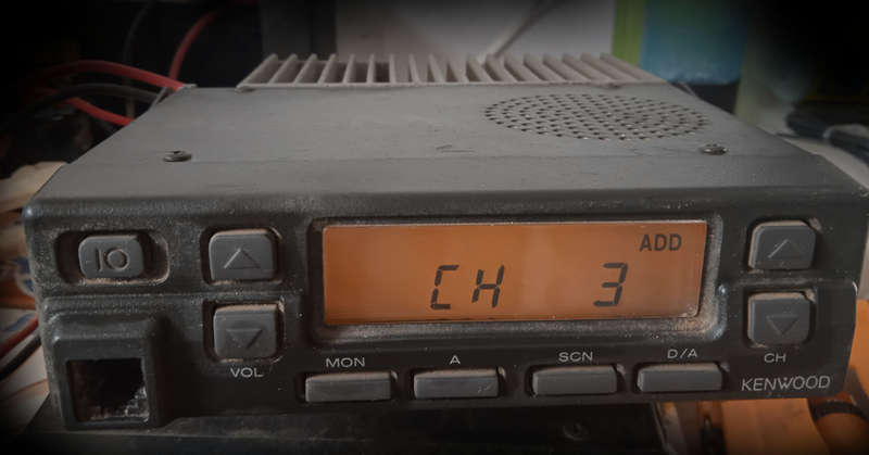 Kenwood TK-768 VHF FM Transceiver - NOT TESTED
