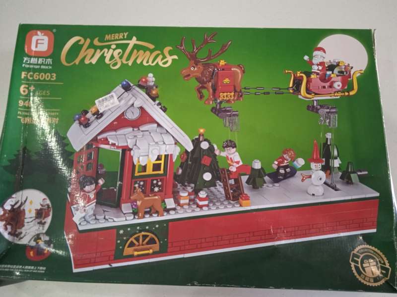 Santa Village - Building blocks
