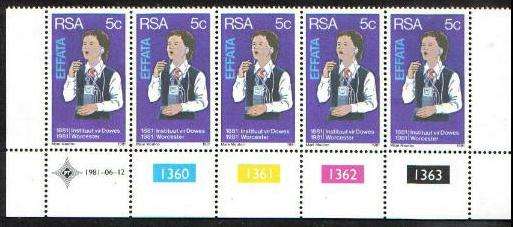 1981 DEAF AND BLIND INSTITUTE 5c STRIP OF 5 - MNH