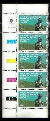 1981 EASTER WEEK 20c COBTROL STRIP OF 4 - ,MH