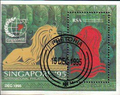 DEC 1995 SINGAPORE 95 MIN SHEET - CANCELLED