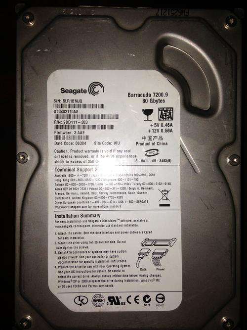 Seagate 80 gig SATA drive works 100%