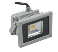 10w LED outdoor floodlight Super low shipping