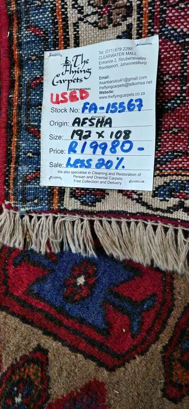 Afsha Persian Carpet 192x108