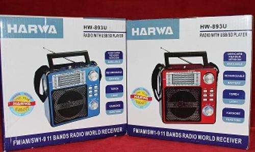 Portable Radio - FM / AM / SW 1-9 - 11 Bands World Receiver. USB / Card Reader. (See Description.)