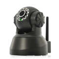 Wireless, Pan & Tilt, Dome - Wi Fi, IP Surveillance Camera. Angle Control, Motion Detect 2 Way Audio