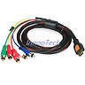 1.5m HDMI Male to 5 RCA RGB Audio Video AV Component Cable