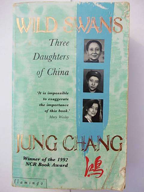WILD SWANS Jung Chang