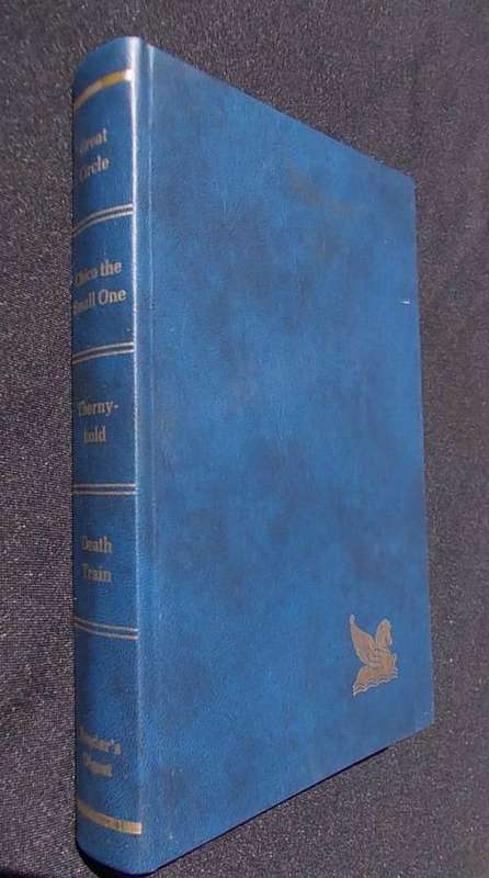 Reader's Digest CONDENSED BOOKS - Four books in one volume