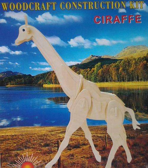 WOOD CRAFT CONSTRUCTION KIT(WOODEN 3D PUZZEL) (EASY TO ASSEMBLE)