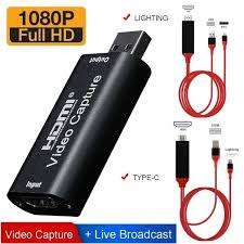HDMI VIDEO CAPTURE