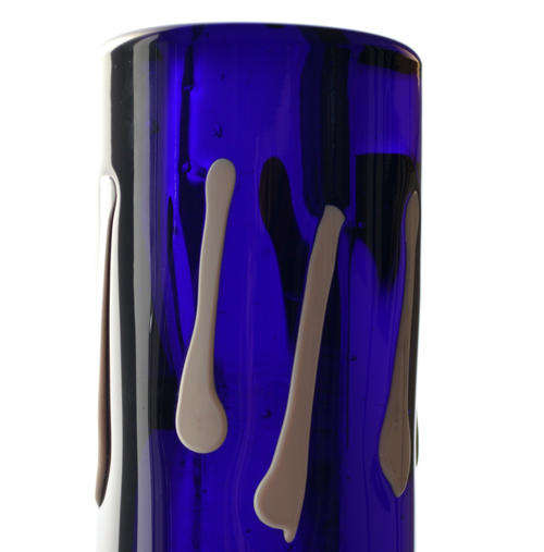 DAZZLINGLY BEAUTIFUL MODERN CZECH ART GLASS VASE DESIGNED BY JAROSLAV SVOBODA (1938-)