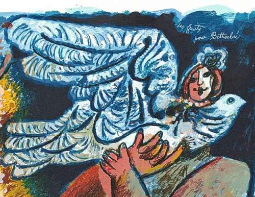 THEO TOBIASSE (1927-2011) : SIGNED & NUMBERED 130/200 COLOUR LITHOGRAPH `DES FRUITS POUR BETHSABEE`