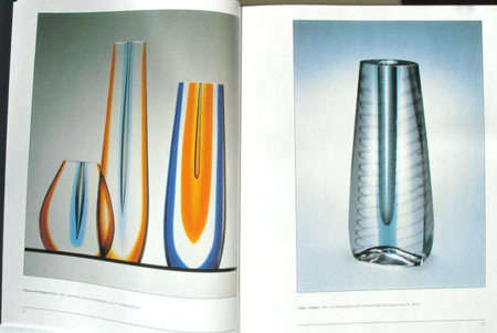 MUSEUM ITEM EXBOR GREEN & CLEAR CZECH GLASS SCULPTURAL VASE DESIGNED BY PAVEL HLAVA IN 1957/58