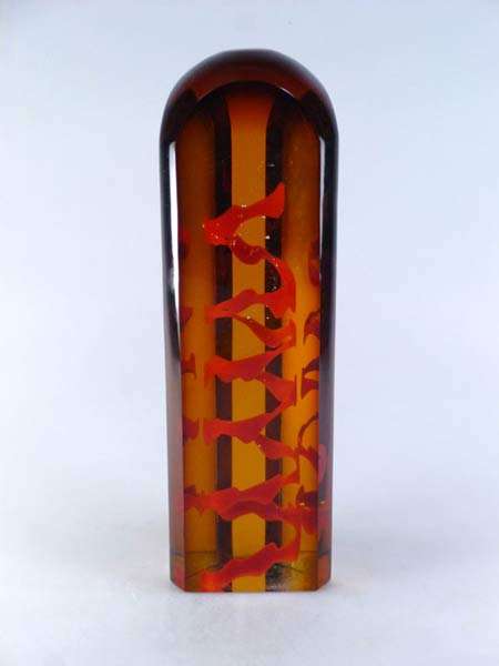 LARGE & DAZZLINGLY BEAUTIFUL MODERNIST SCULPTURE : CONTEMPORARY CZECH ART GLASS AT ITS VERY BEST!