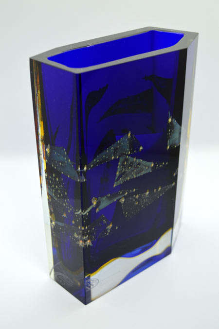 Museum Item Exbor Czech glass sculptural vase with metal inclusions designed by Pavel Hlava in 1964