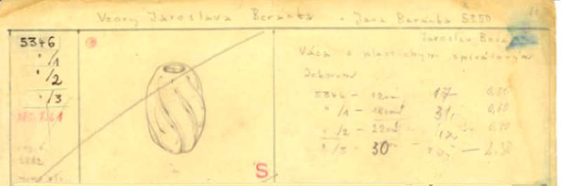 Hallmark Design: Heavy Skrdlovice Andromeda Vase, designed by Jaroslav Beranek in 1953