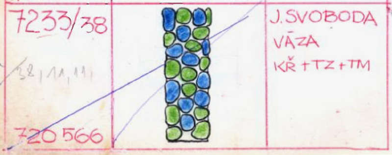 MAGNIFICENT CZECH ART GLASS VASE DESIGNED FOR SKRDLOVICE GLASSWORKS IN 1972 BY PROF JAROSLAV SVOBODA