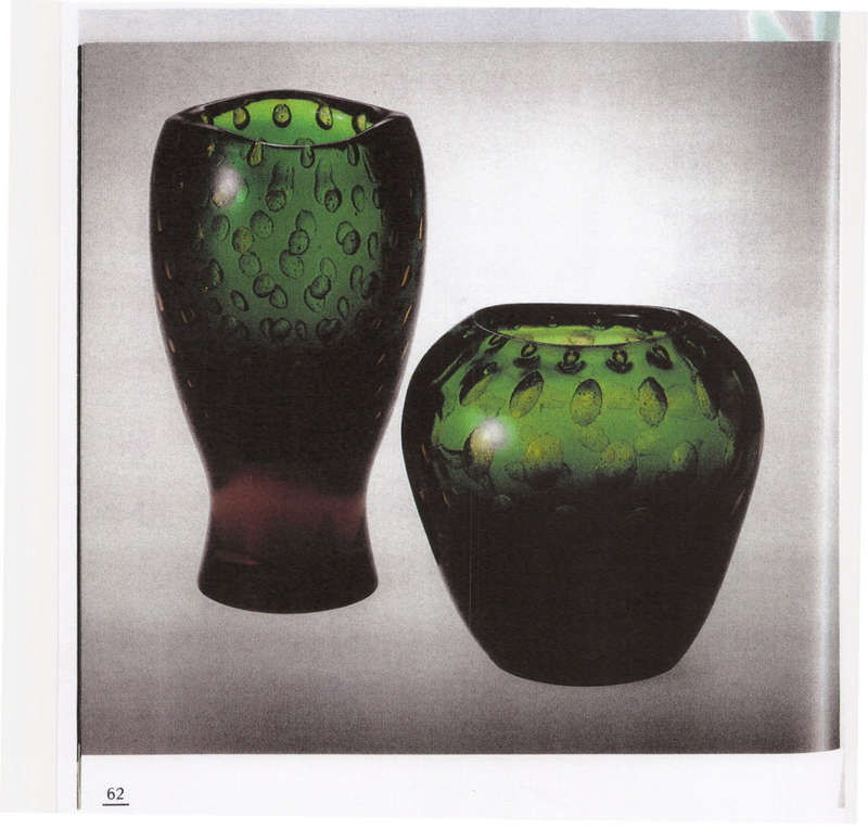 A BEAUTIFUL & RARE FIND: BOWL WITH CONTROLLED BUBBLES DESIGNED BY MILAN METELAK FOR HARRACHOV GLASS