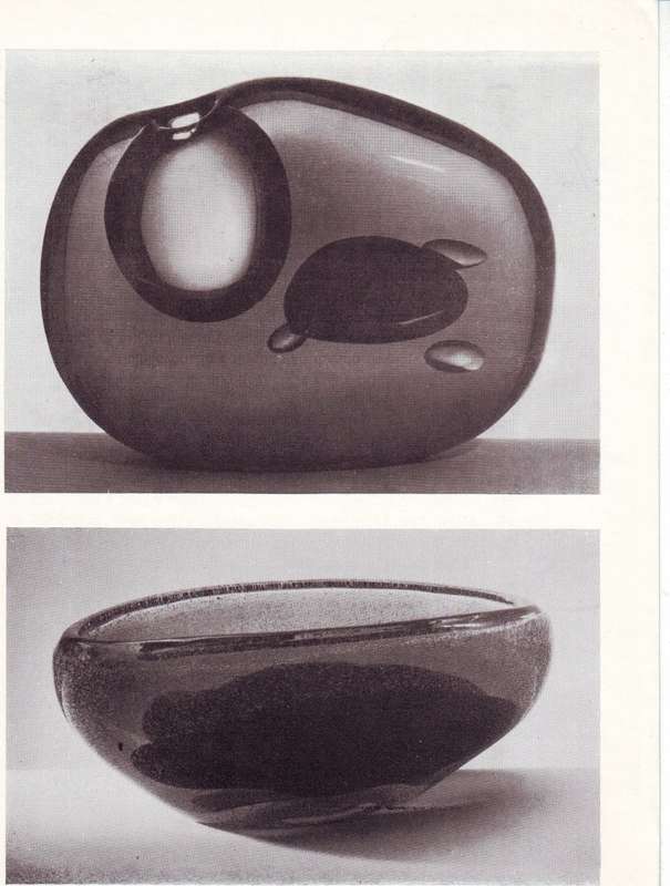 A VERY RARE and VERY BEAUTIFUL CZECH ART GLASS `HEART` BOWL, DESIGNED BY VLADIMIR JELINEK (1934-)