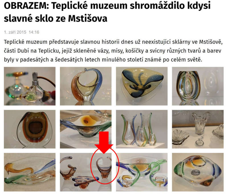A MAGNIFICENT & MOST ELEGANT CZECH ART GLASS VASE DESIGNED BY FRANTISEK ZEMEK FOR MSTISOV