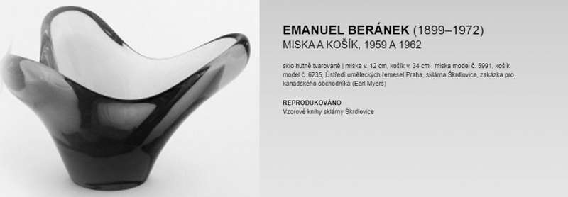 SUPERB CZECH ART GLASS SKRDLOVICE BOWL DESIGNED BY EMANUEL BERANEK (1899-1972) IN 1959