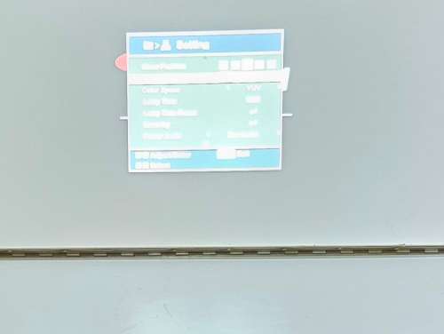 Optoma DAEXLSG Projector