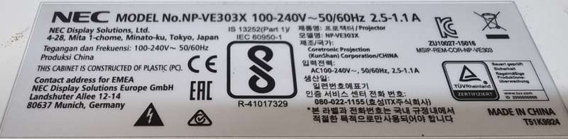 NEC NP-VE303X projector - 79% lamp life