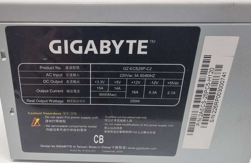 Gigabyte 250W Power Supply