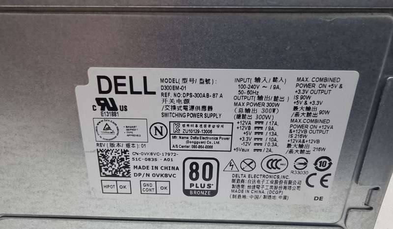Dell 300W 80Plus Bronze PSU