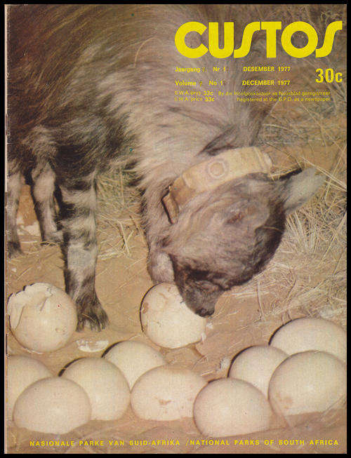 CUSTOS : 1977, DEC (VOL 7 NO 1)