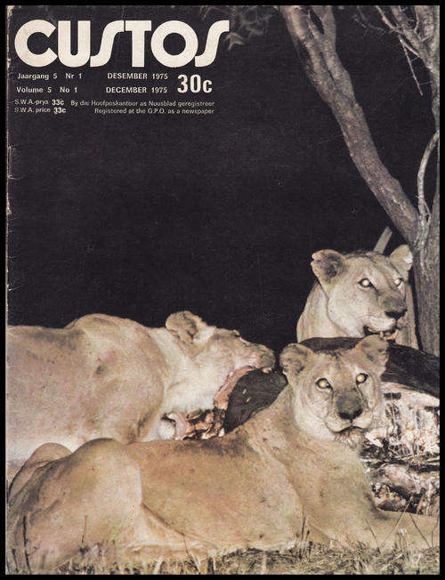 CUSTOS : 1975, DEC (VOL 5 NO 1)
