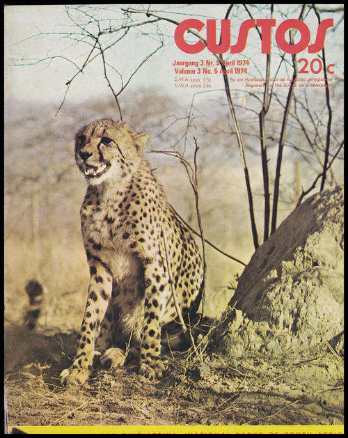 CUSTOS : 1974, APR (VOL 3 NO 5)
