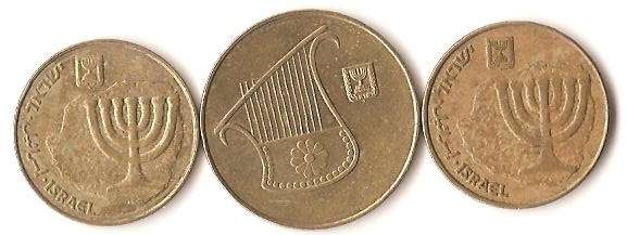 ISRAEL  :  LOT OF 3 COINS