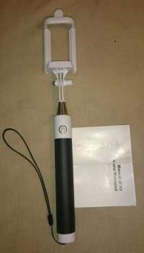 Monopad Selfie Stick Bluetooth