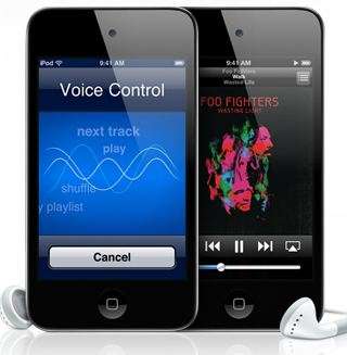 iPod Touch 32GB - Free Shipping