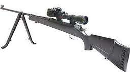 HOPUP SUPER X-9 SWAT AIRSOFT BB RIFLE BRAND NEW UA-315 WITH SCOPE