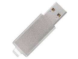 8gb Usb Flash Drive - Christmas Special