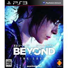 Beyond Two Souls Brand New PS3