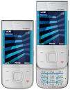 nokia 5330 ORIGINAL NOKIA WITH DSTV