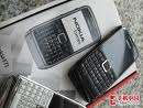 nokia e71 black limited eddition