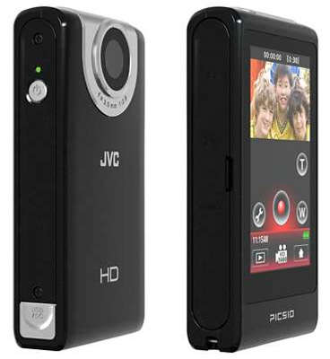 JVC PICSIO GC-FM2 HD MEMORY CAMERA