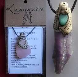Copper wire wrapped Quartz point pendant with Elite Shungite - anti EMF 3.2cm