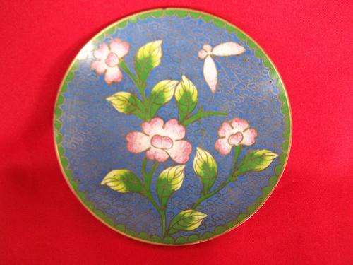 Lovely Vintage Cloisonne