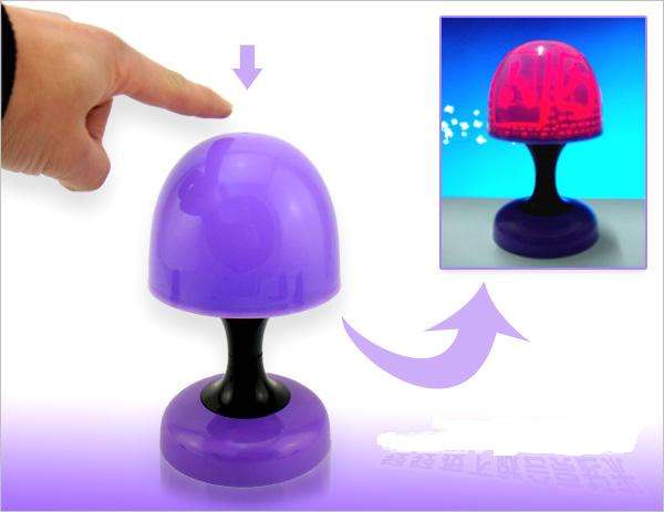 " 2 on auction " Mushroom shape lamp