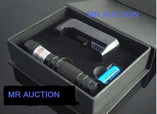 " 2 on auction " Miliary grade 500MW laser - powerful