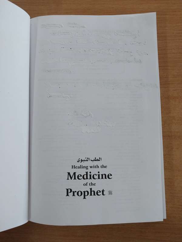 Healing with the Medicine of the Prophet - book