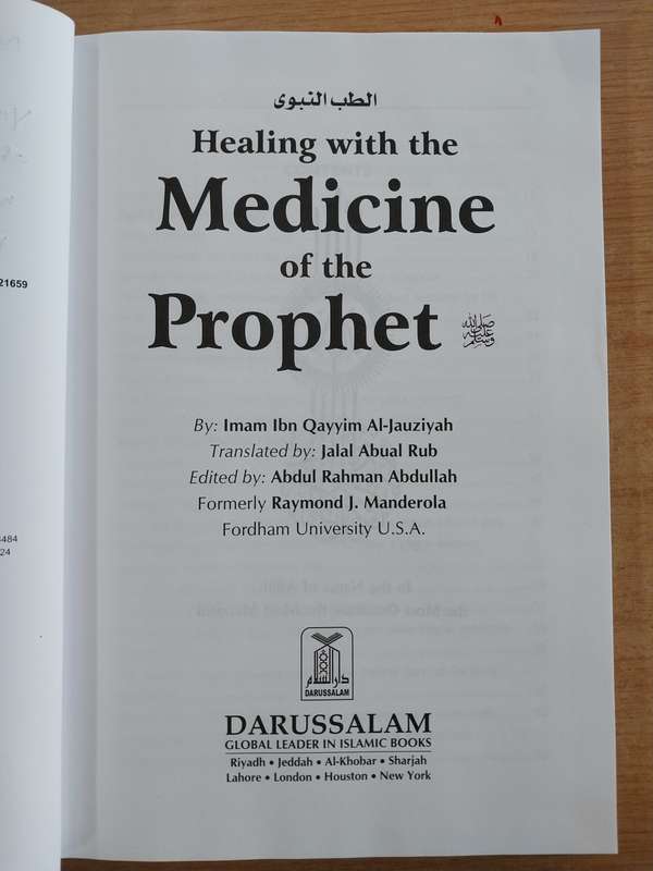 Healing with the Medicine of the Prophet - book